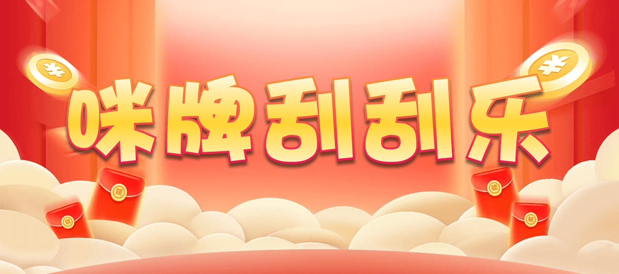 加拿大28,在线预测,走势查询,结果分析,算法统计,加拿大预测【pc2.8 】预测,加拿大在线预测网